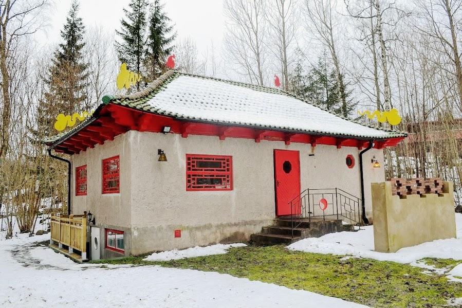 Marston Hill Pension Mullsjö Kamer foto